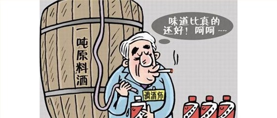 從白酒生產(chǎn)設(shè)備中出來的純糧酒到底啥味，你清楚嗎？