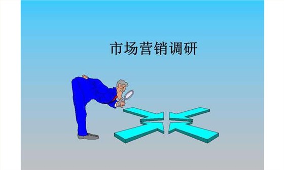 釀酒設(shè)備廠家|準(zhǔn)備釀酒之前，要去做調(diào)研