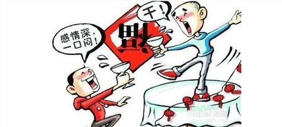 「白酒生產(chǎn)設(shè)備」中國(guó)烈的白酒是多少度的 想知道答案趕緊點(diǎn)進(jìn)來4