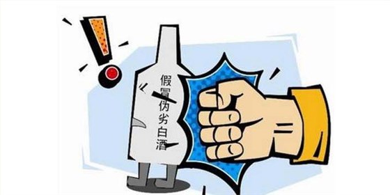 3-選擇用白酒蒸酒設(shè)備做酒自飲自樂，卻意外成就釀酒大事業(yè)！ (3)