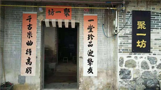 3-26 這樣熱氣騰騰的蒸餾釀酒設(shè)備做酒場面，你的家鄉(xiāng)還能看到嗎？ 3