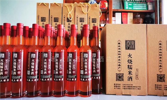 用蒸酒設(shè)備做大米酒