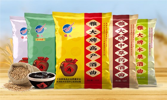 用白酒釀酒設備開酒坊，如何實現(xiàn)低成本創(chuàng)業(yè)？ 7