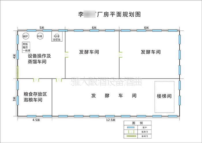 2019用蒸汽釀酒設(shè)備開酒廠，廠房這樣布局更省錢!-04-小作坊平面廠房規(guī)劃圖