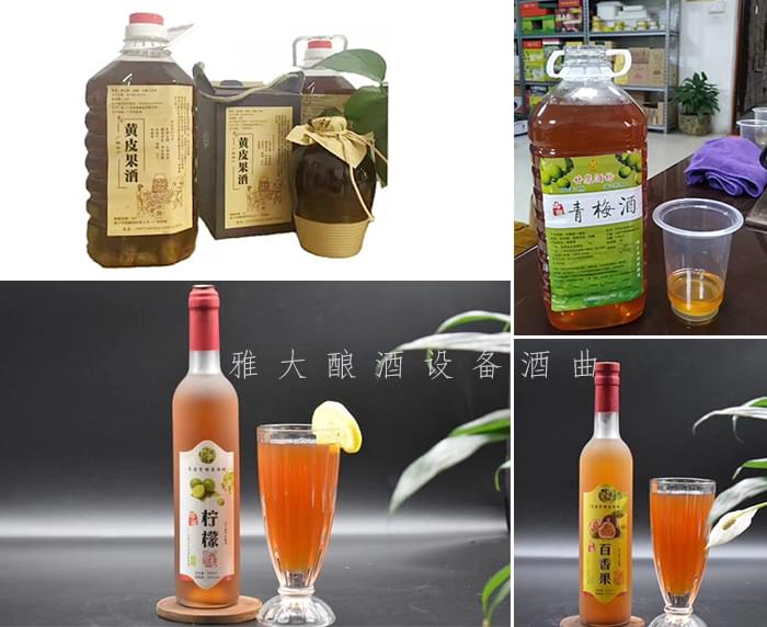 開發(fā)新品特色酒，來吸引新客戶